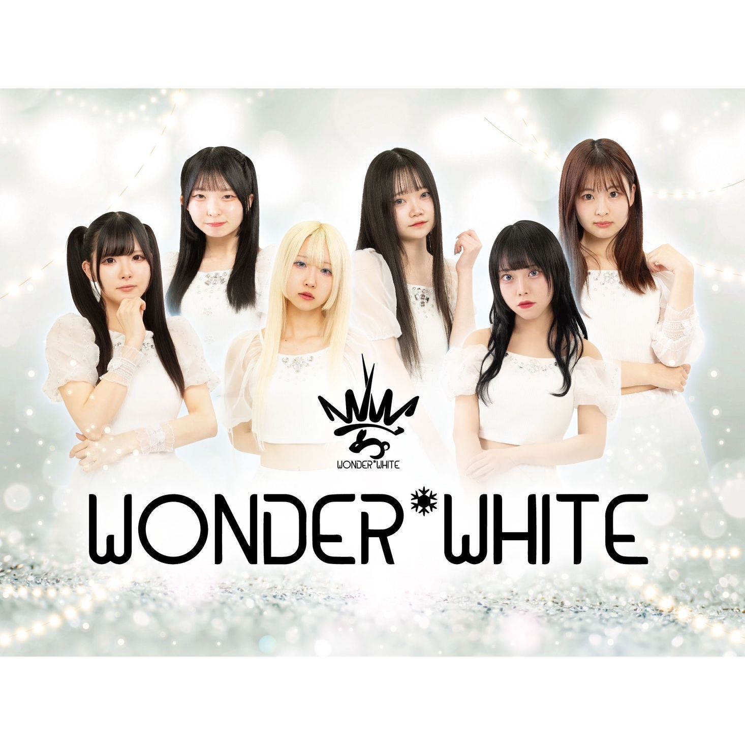 WONDER*WHITE