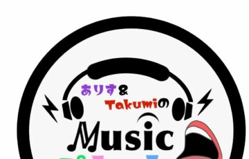 ありす&takumiのMusicパレット